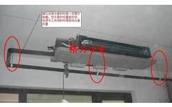 西安惠而浦空调维修,专业服务，快速响应，品质保障