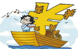 什么都没有的人怎么贷款,探索金融援助新途径