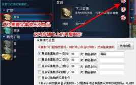 剑灵辅助,解锁游戏新境界，畅享无拘无束的冒险之旅