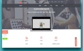 静态网站建设,技术选型、实践指南与优化策略