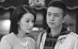 媳妇是怎样炼成的 电视剧,甜蜜蜕变之路