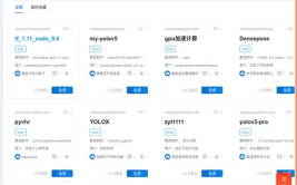 云服务器推荐,高效、安全、灵活的云端解决方案推荐