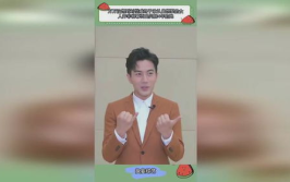 刘恺威首度承认最想娶的人是她