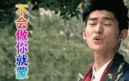 娱乐圈的吃瓜元年是谁,揭秘明星幕后真相与行业乱象