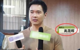 娱乐圈新闻最新吃瓜消息,星二代黄多多官宣进圈，顶流恋情、官宣离婚、疑似求婚事件连环爆！