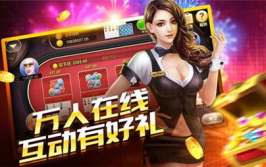 109娱乐,打造潮流娱乐新天地
