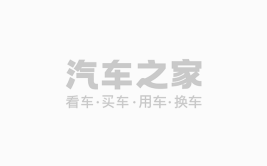 大众尚酷官网曝大众新款尚酷14T售价