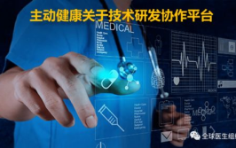 杂志网,科技与生活的交汇点